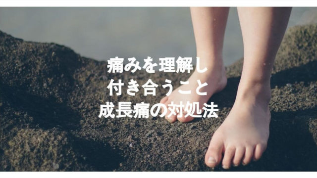 痩せすぎ の悩みは理解されにくいコンプレックス いまいちど ログ 痩せすぎ の悩みは理解されにくいコンプレックス いまいちど ログ