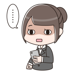 f:id:hometaka5657:20171017234223p:plain f:id:hometaka5657:20171017234223p:plain