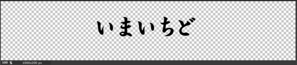 f:id:hometaka5657:20171022231515j:plain