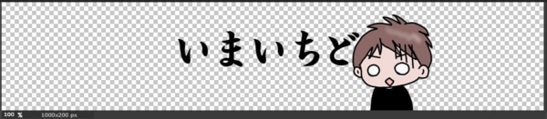 f:id:hometaka5657:20171022231516j:plain