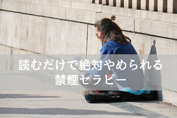f:id:hometaka5657:20171028012614j:plain f:id:hometaka5657:20171028012614j:plain