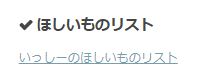 f:id:hometaka5657:20171112225719j:plain