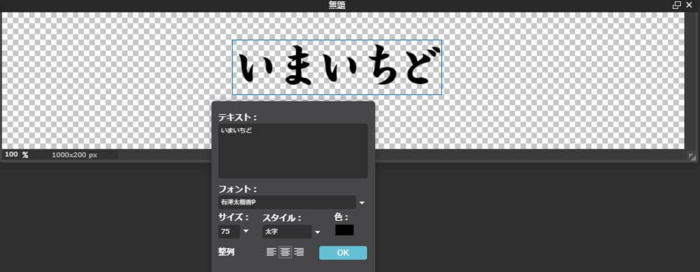 f:id:hometaka5657:20180105002626j:plain