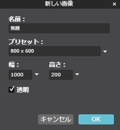 f:id:hometaka5657:20180105002639j:plain