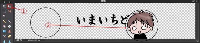 f:id:hometaka5657:20180105002712j:plain