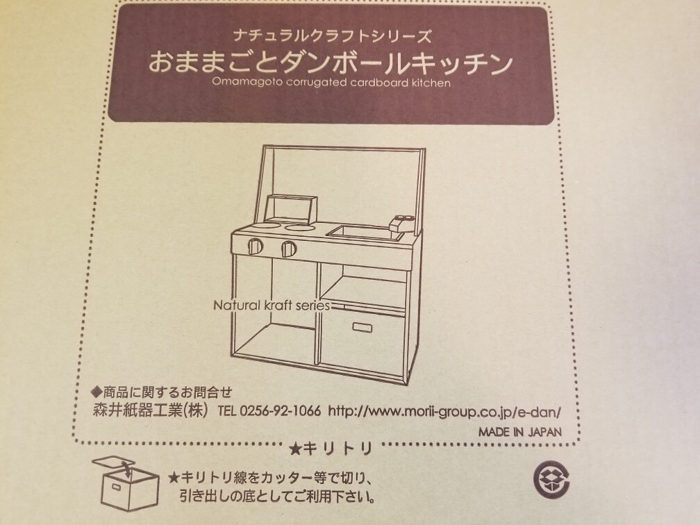 f:id:hometaka5657:20180224165040j:plain f:id:hometaka5657:20180224165040j:plain