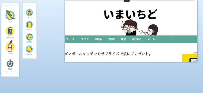 f:id:hometaka5657:20180225222527j:plain f:id:hometaka5657:20180225222527j:plain