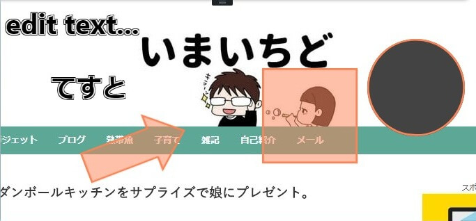 f:id:hometaka5657:20180225222533j:plain f:id:hometaka5657:20180225222533j:plain
