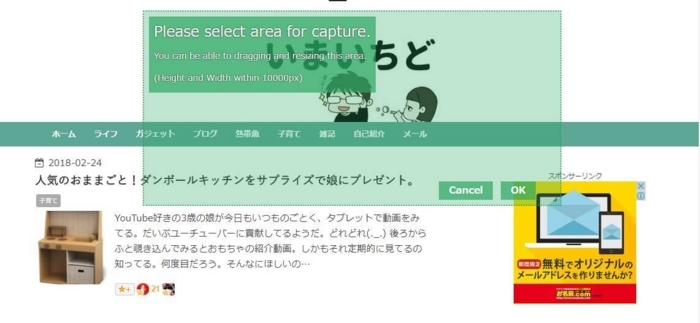 f:id:hometaka5657:20180225222536j:plain f:id:hometaka5657:20180225222536j:plain