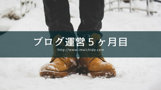 f:id:hometaka5657:20180301221501j:plain f:id:hometaka5657:20180301221501j:plain