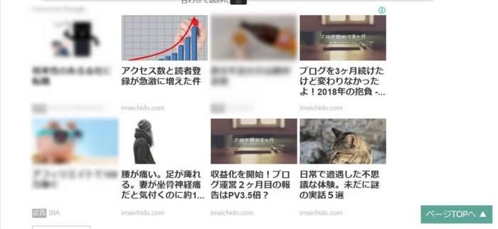f:id:hometaka5657:20180318105711j:plain f:id:hometaka5657:20180318105711j:plain
