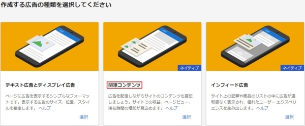 f:id:hometaka5657:20180318112236j:plain f:id:hometaka5657:20180318112236j:plain