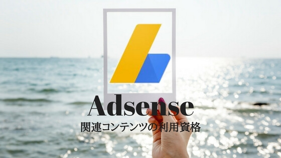 f:id:hometaka5657:20180318133811j:plain f:id:hometaka5657:20180318133811j:plain