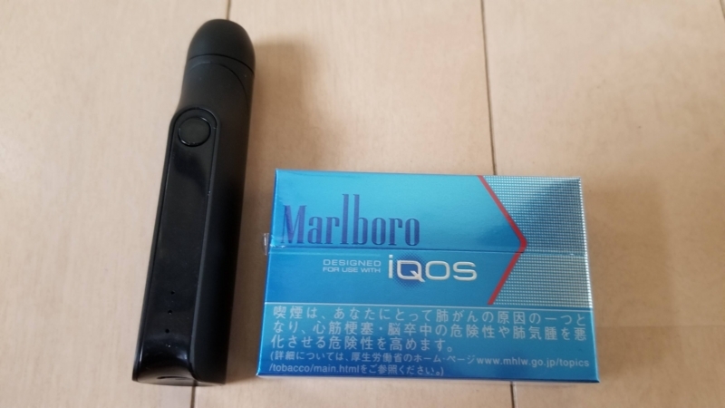 iqos互換機のiSMOKE