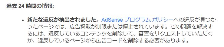 f:id:hometaka5657:20180415224235j:plain f:id:hometaka5657:20180415224235j:plain