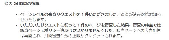 f:id:hometaka5657:20180415230652j:plain f:id:hometaka5657:20180415230652j:plain