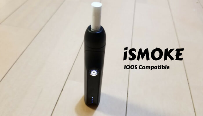 iSMOKE