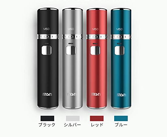 msnm50