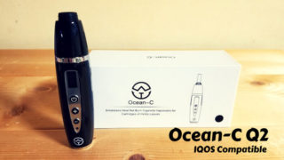 Ocean-C Q2