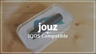 jouz 20のレビュー