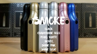 IQOS互換機 iSMOKEのカラーバリエーション