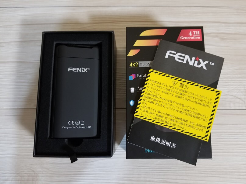 WEECKE FENIXの付属品