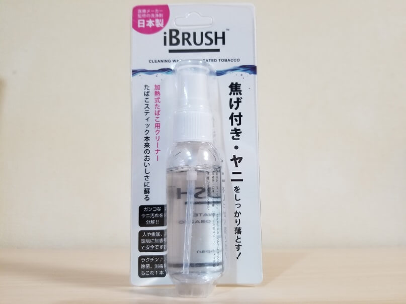 加熱式タバコ用クリーナーiBRUSH