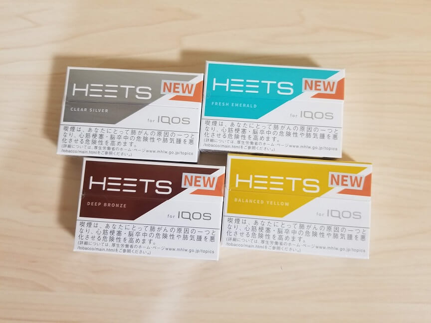 HEETS全4種類