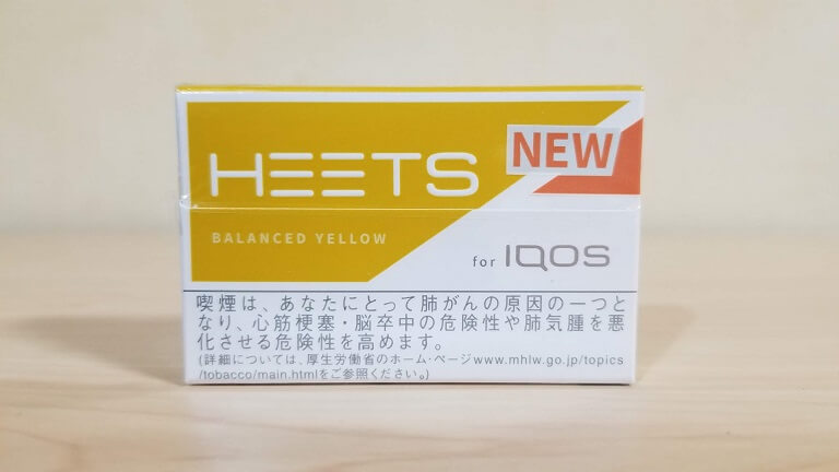 HEETS BALANCED YELLOW(バランスイエロー)