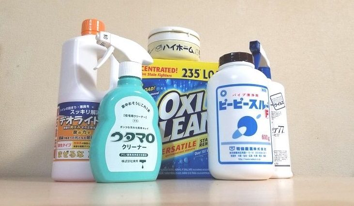 ネットで人気の掃除洗剤おすすめ