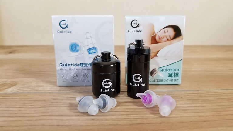 Quietide Q4 レビュー