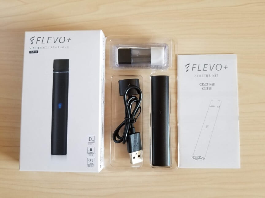 FLEVO+の付属品