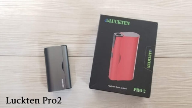 Luckten Pro2レビュー