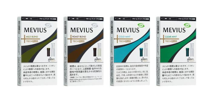 プルームテックプラスの専用タバコカプセル