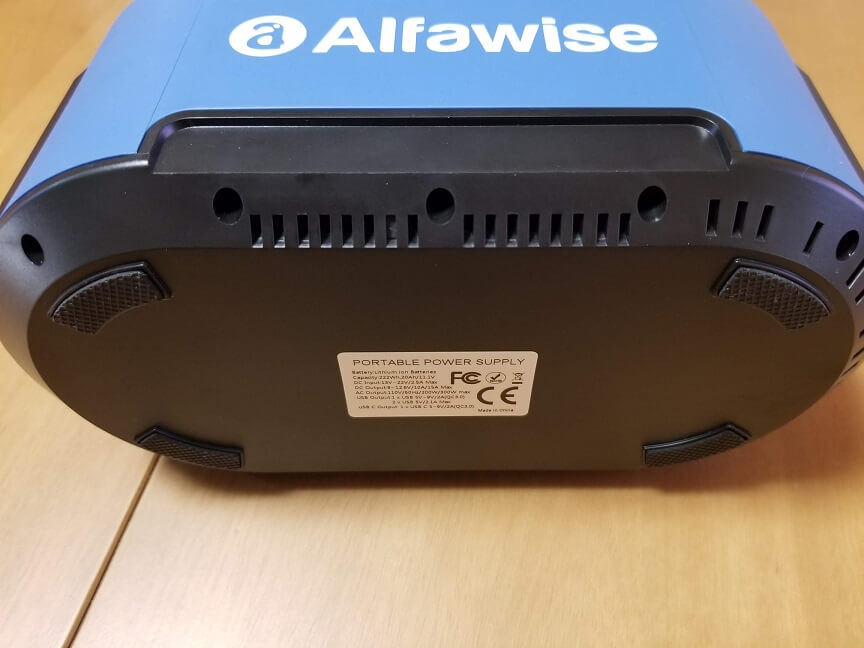 Alfawise S420の底部