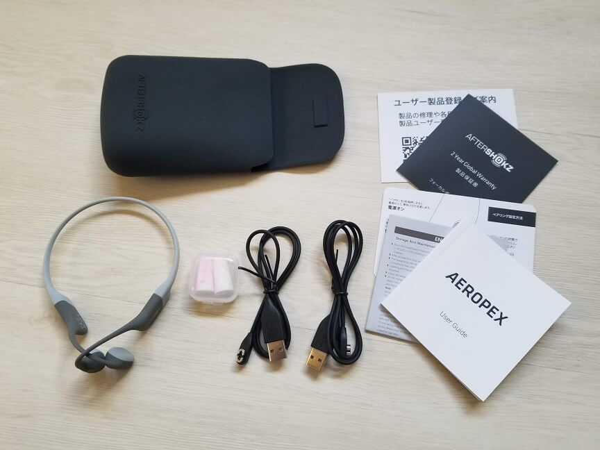 AfterShokz Aeropexの付属品