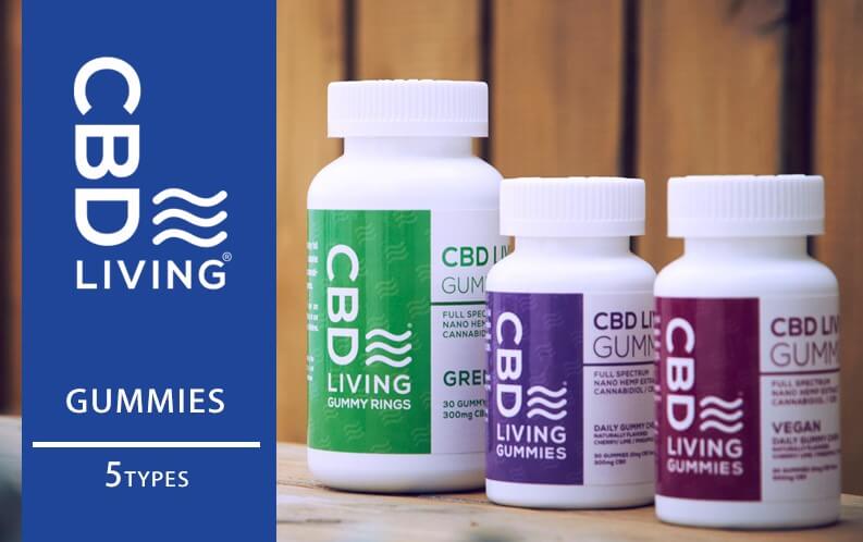 CBD LIVINGのCBDグミの種類