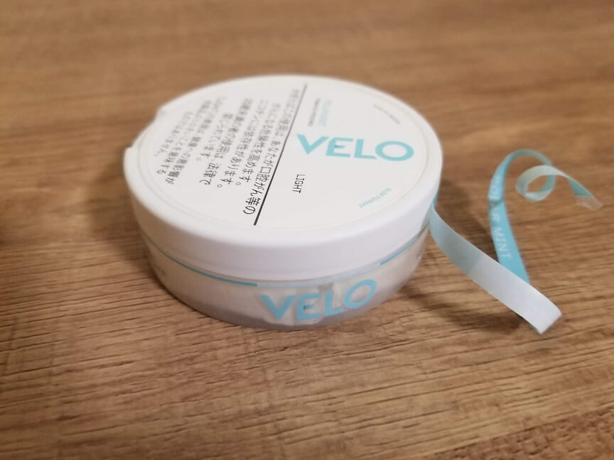 VELO(ベロ)の開封