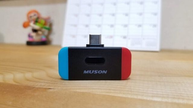 ニンテンドースイッチBluetooth トランスミッターMUSON MK3レビュー