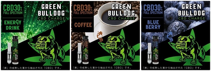 GREEN BULLDOGレビュー
