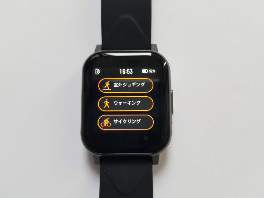 SOUNDPEATS Watch1の外観