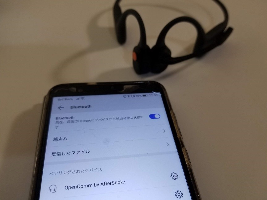 AfterShokz OpenCommのペアリング