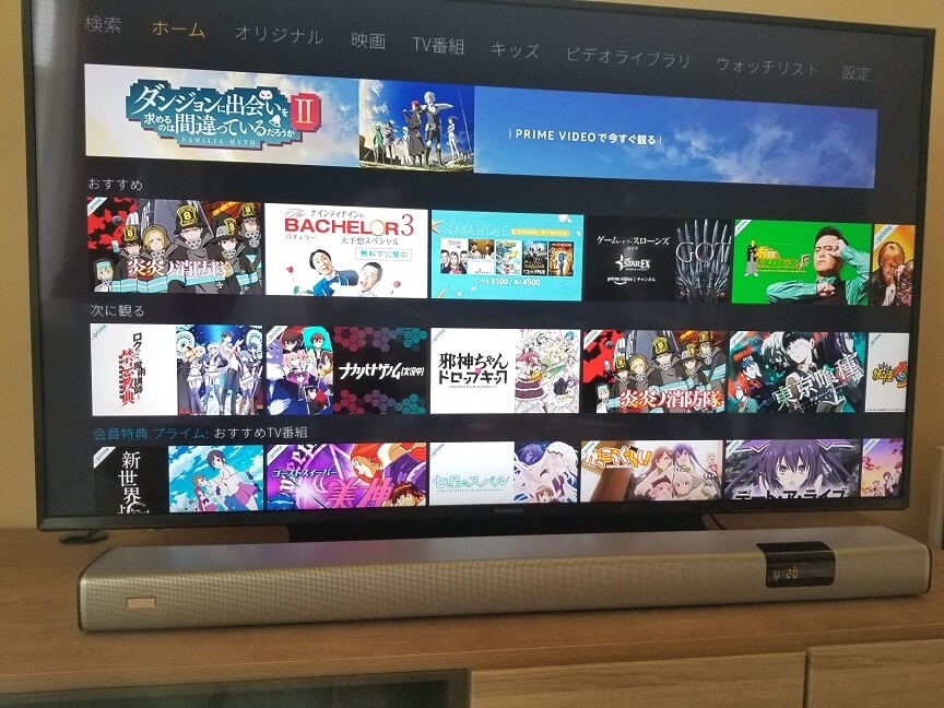 スマートテレビ