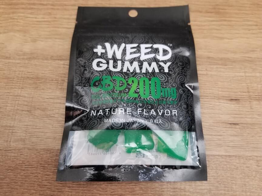 ＋WEED(プラスウィード)CBDグミ