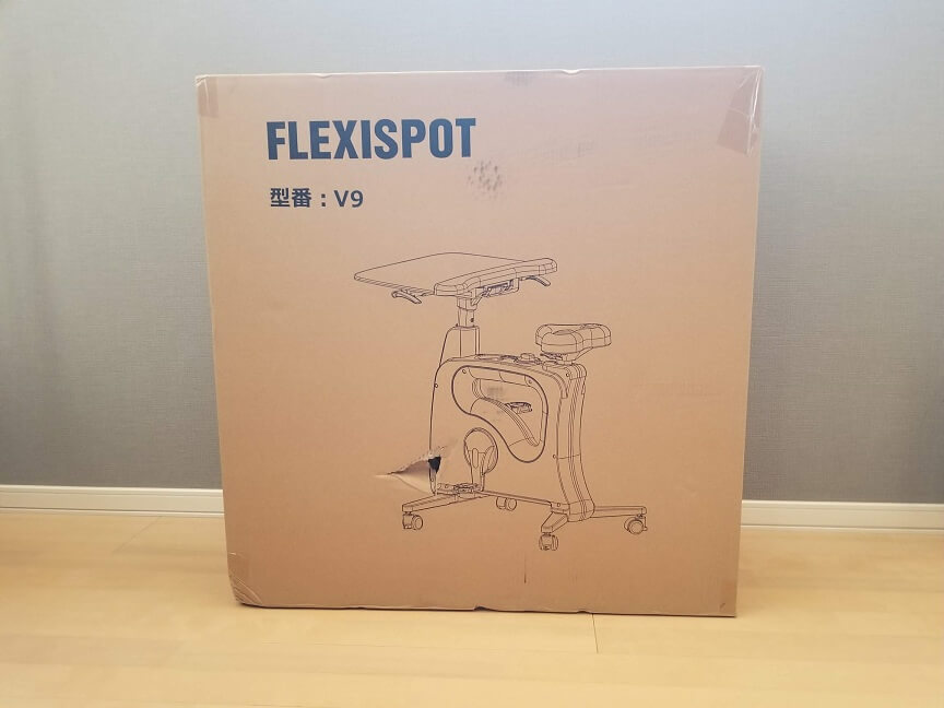 FLEXISPOT デスクバイク V9の箱