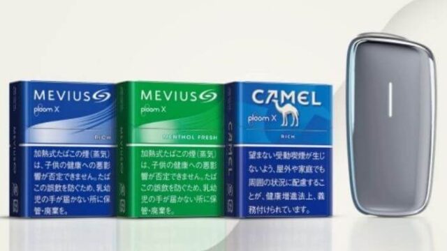 プルームエックスのタバコスティック新発売