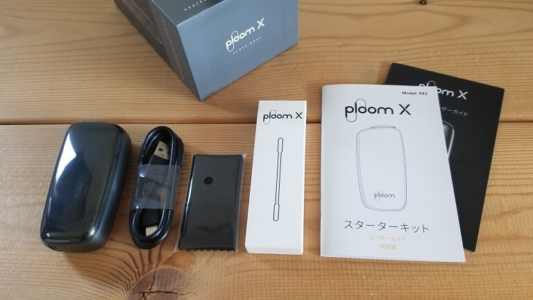 Ploom X（プルームエックス）のパッケージ