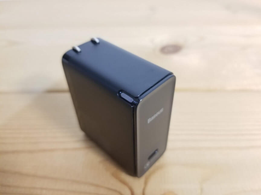 Baseus GaN2 Fast Charger