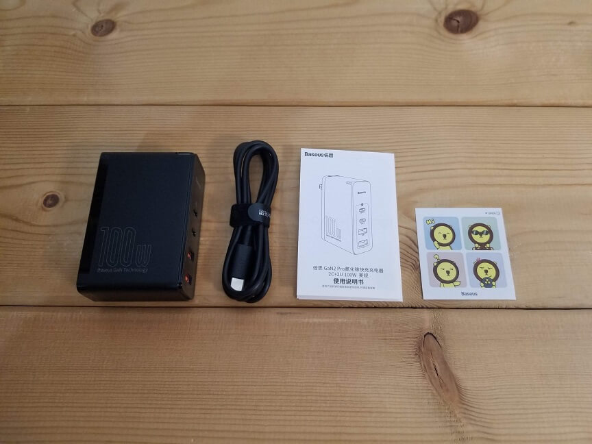 Baseus GaN2 Pro Quick Chargerの付属品