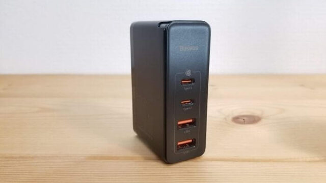 Baseus GaN2 Pro Quick Charger